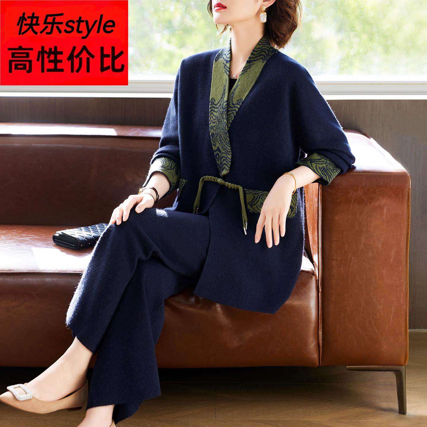 新中式妈妈春装套装中长款开衫外套中老年女春秋针织阔腿裤两件套