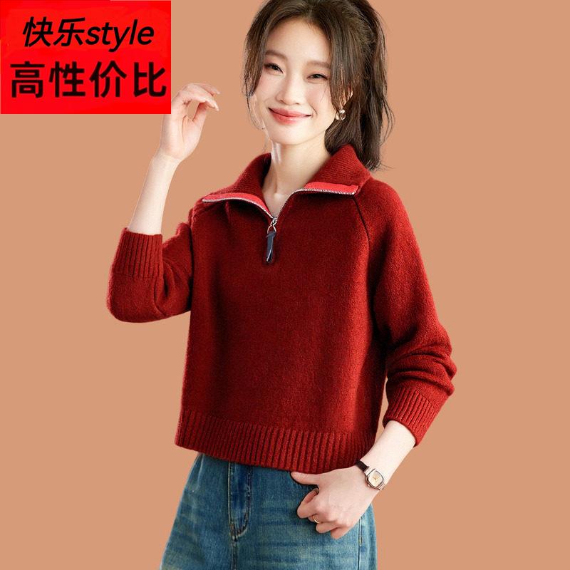 半开拉链领毛衣女士秋冬2025新款小个子高腰短款可外穿羊毛打底衫