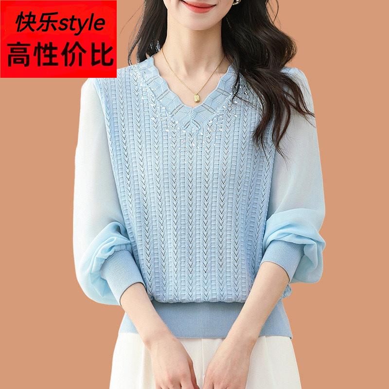 v领冰丝针织打底衫女薄款春装2025新款洋气鸡心领上衣雪纺长袖T恤