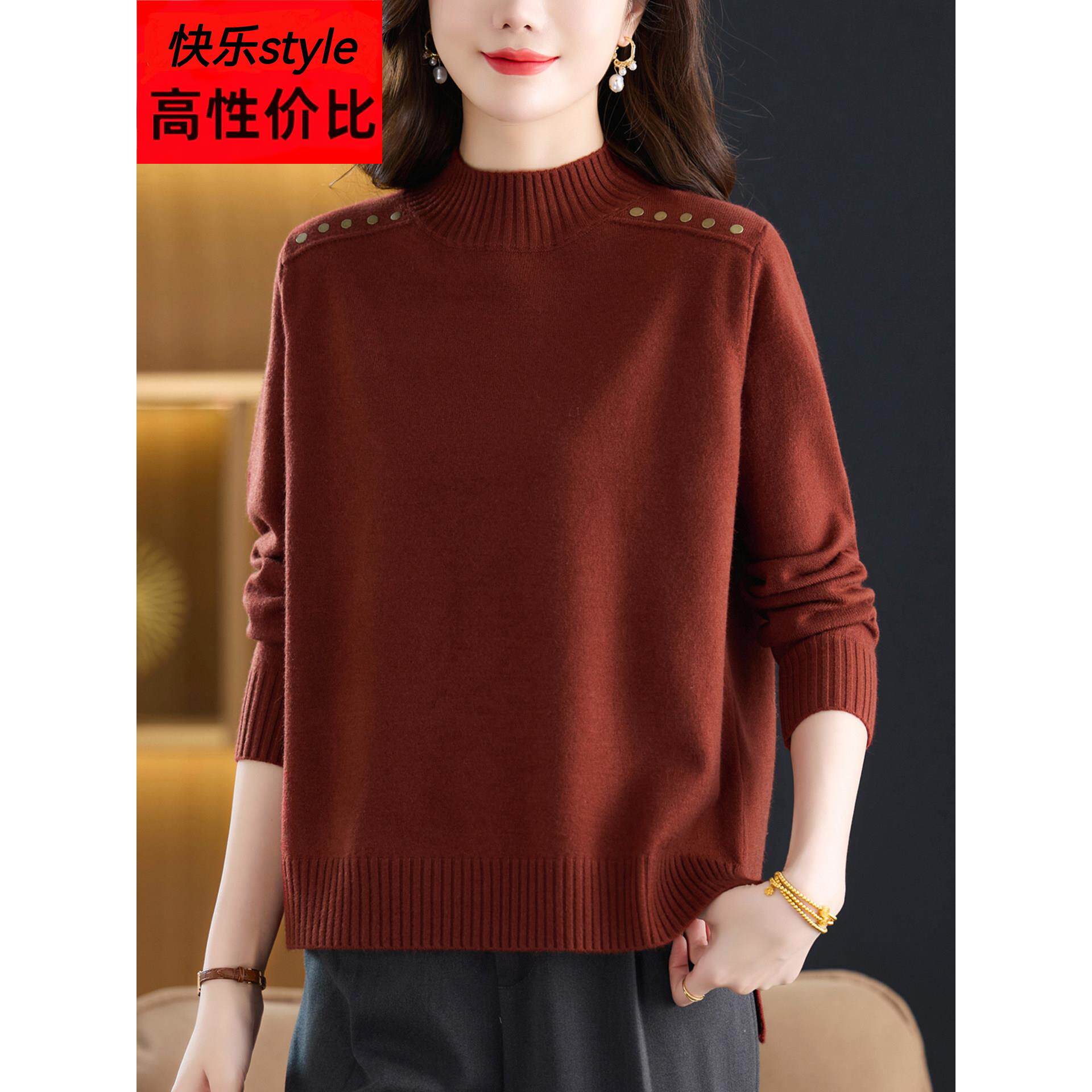 半高圆领秋冬毛衣女宽松大码开叉羊毛衫显瘦遮肚子上衣春秋针织衫