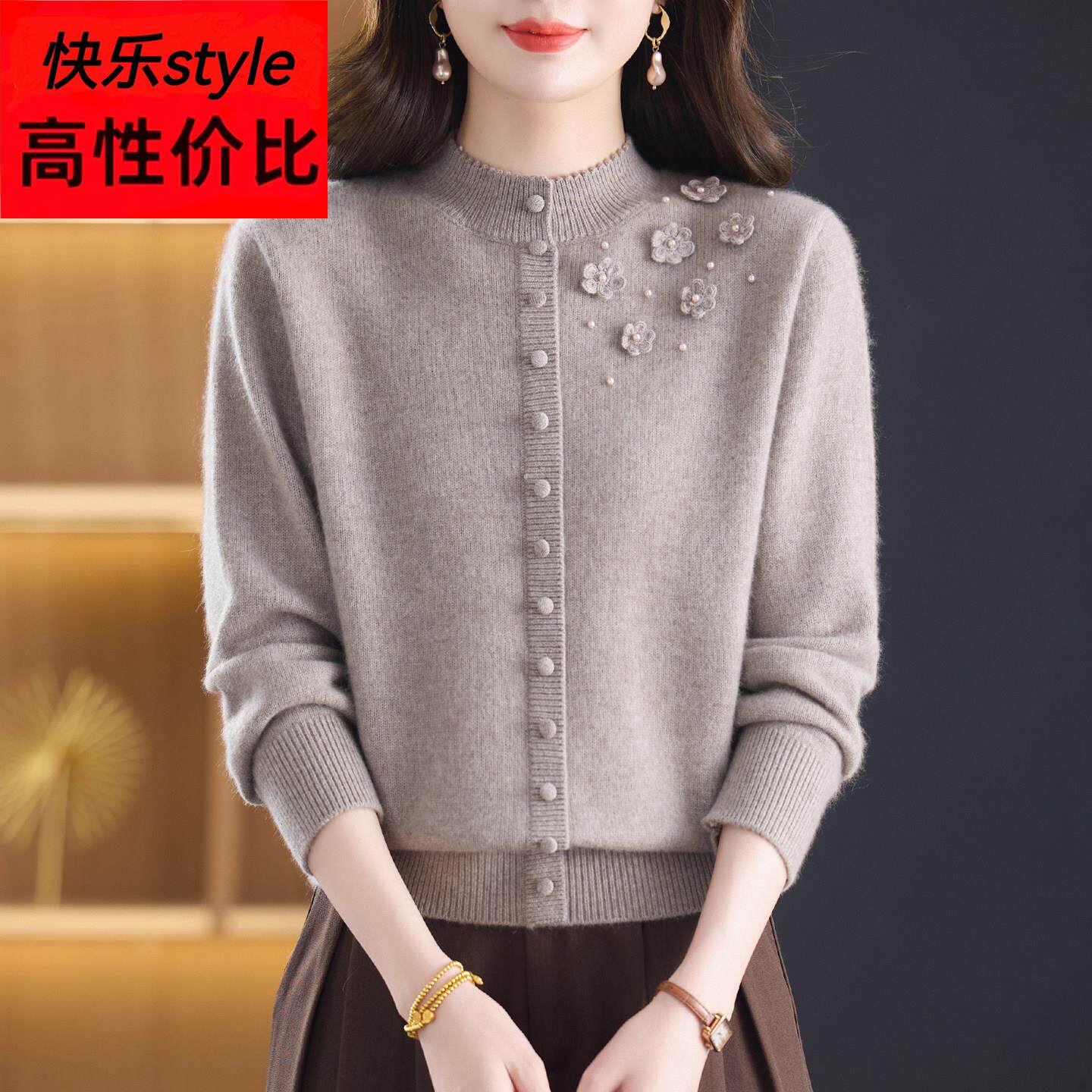 %纯羊毛绒打底衫女加厚半高领妈妈毛衣秋冬季2025新款保暖上衣