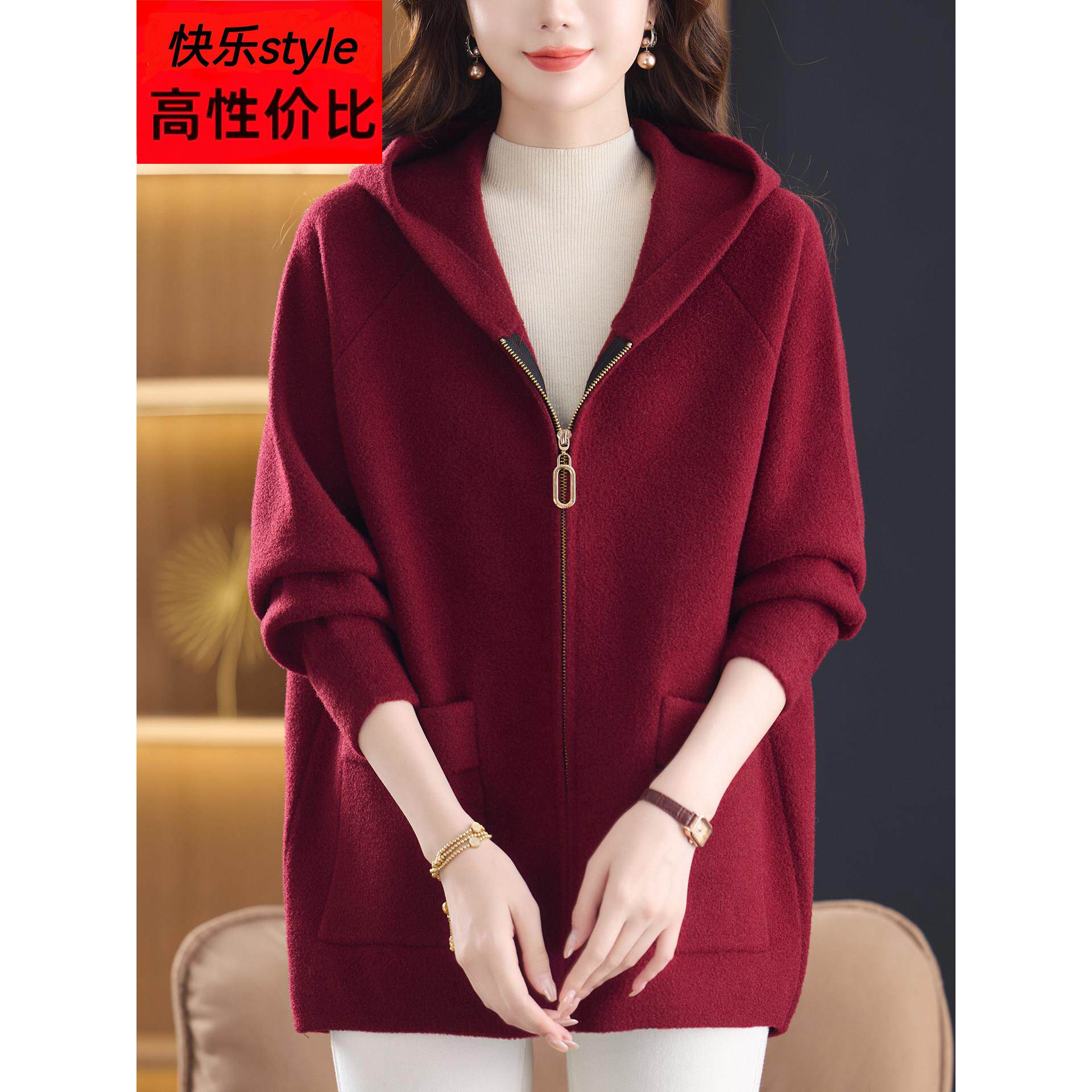 秋冬新款中年胖妈妈毛呢大衣加肥加大码拉炼开衫女宽松休闲呢外套