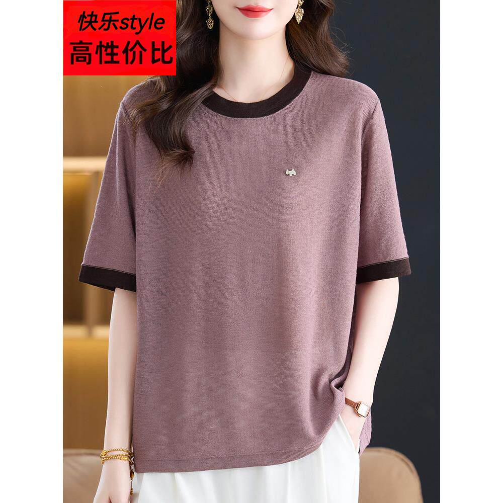 休闲夏装新款短袖针织衫女特大码胖mm洋气减龄上衣宽松显瘦T恤衫