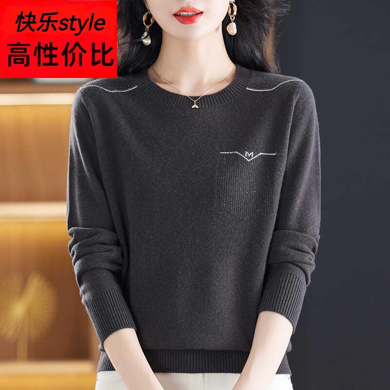 100纯羊绒衫女宽松洋气妈妈秋冬新款圆领毛衣时尚套头打底羊毛衫