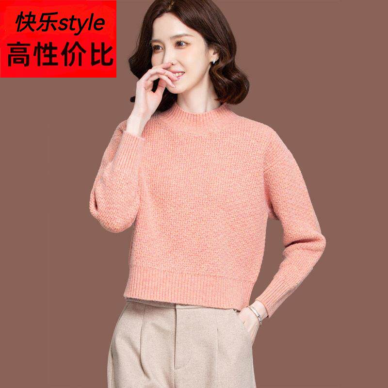 羊毛打底衫半高领毛衣女秋冬新款宽松高腰短款配裙子小款针织上衣