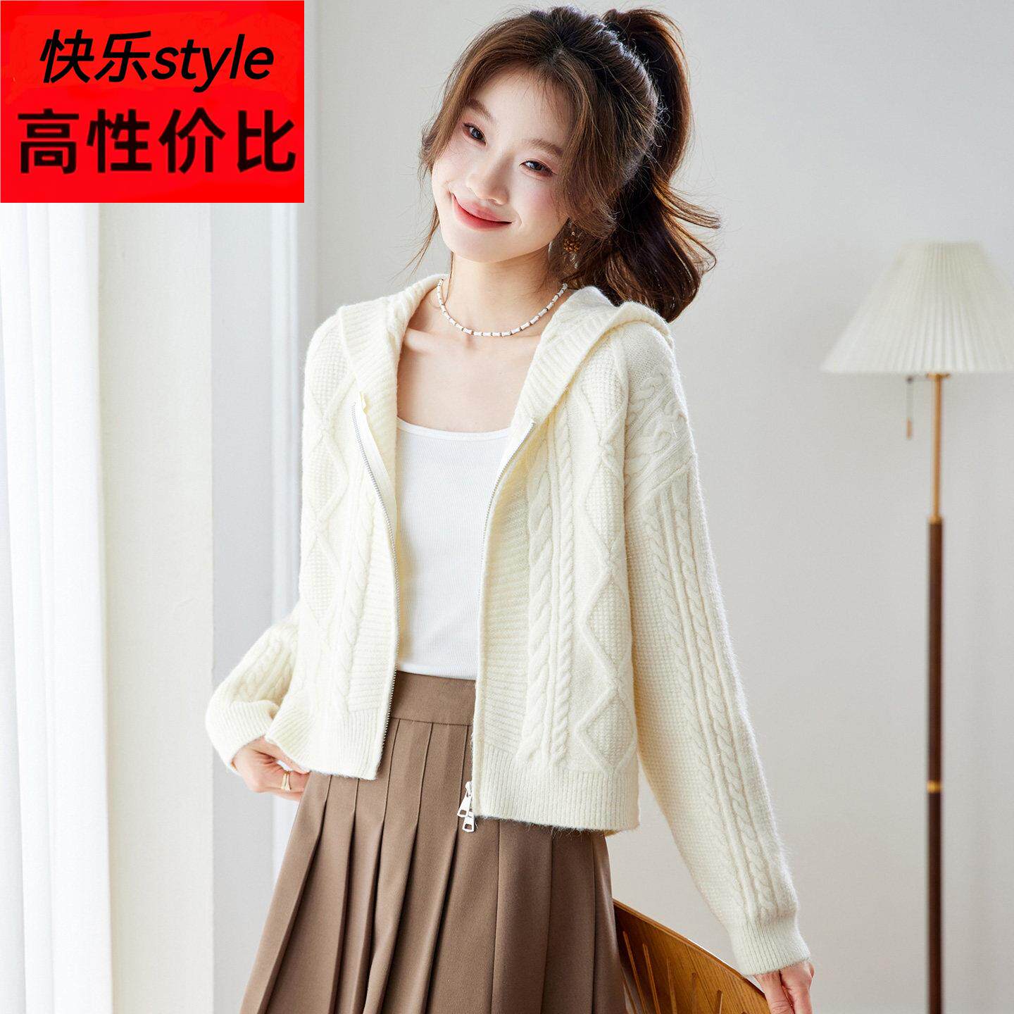 今年流行爆款连帽拉链针织开衫女2026春季新款短款显瘦小个子外套