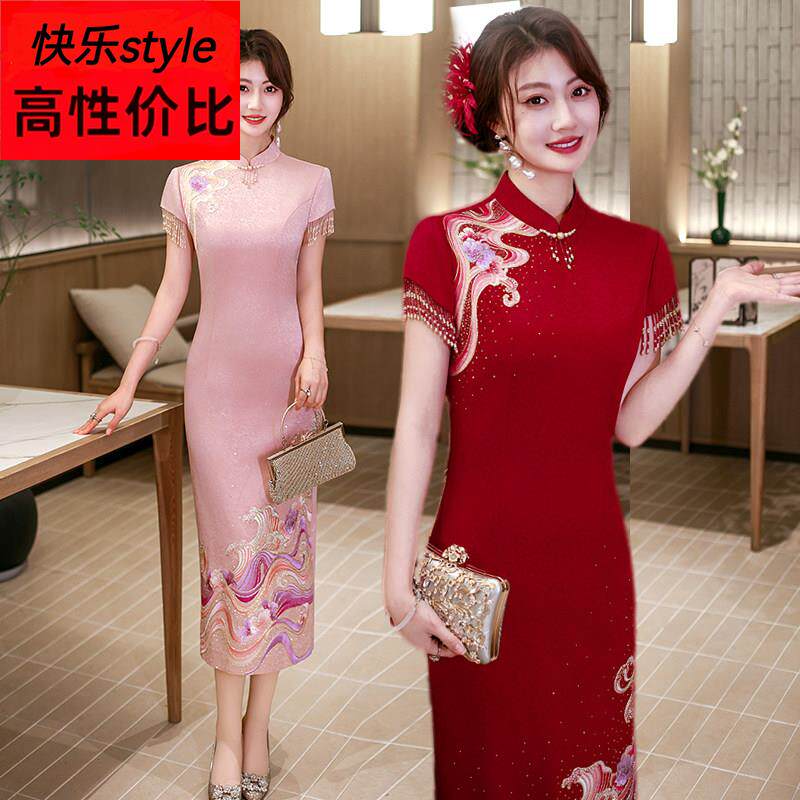真丝旗袍女短袖婚宴礼妈妈装中长版修身显瘦新娘敬酒服礼服洋装