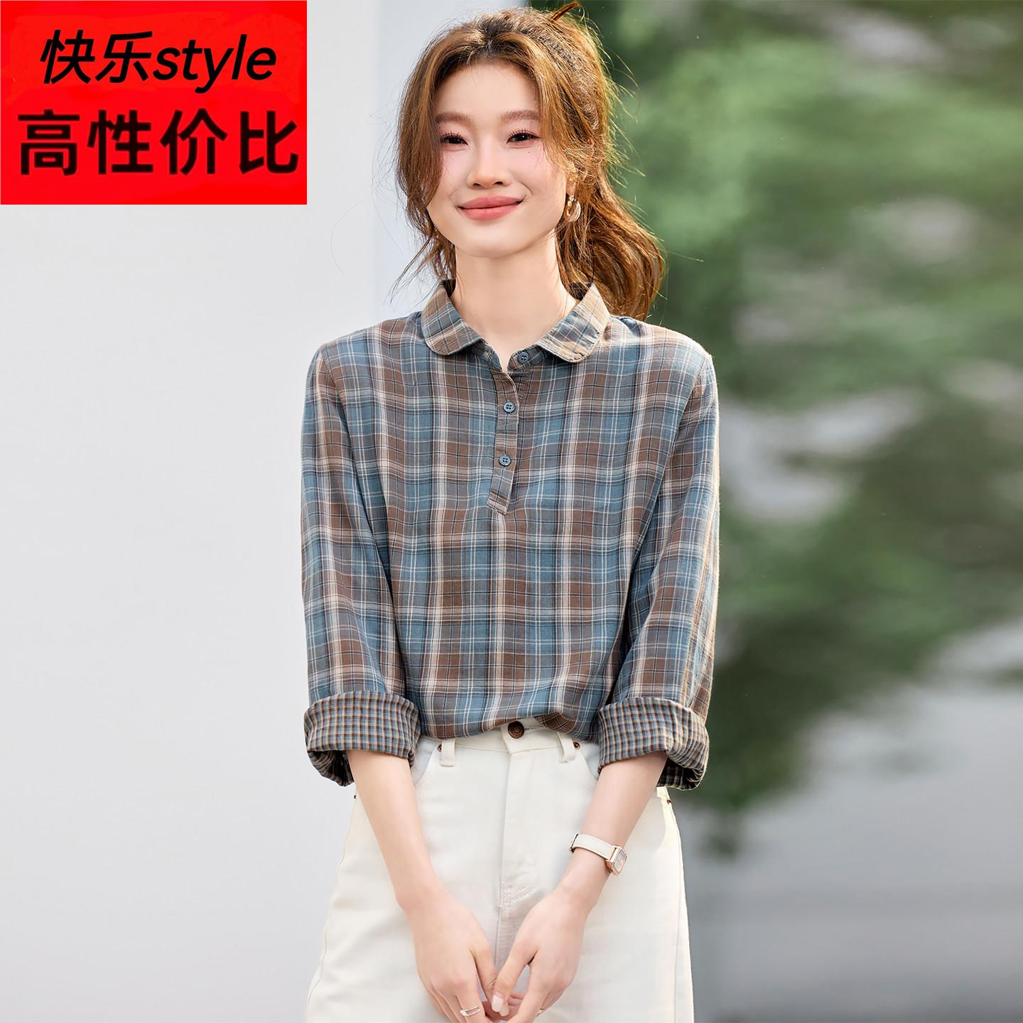 2026春季新款复古格子衬衫女长袖宽松纯棉衬衣polo小翻领休闲上衣