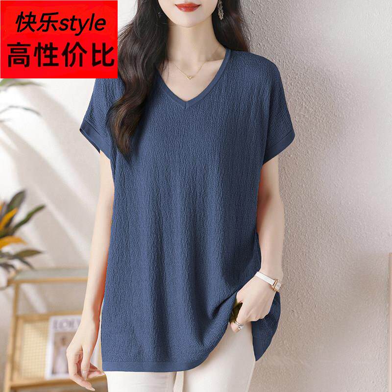 夏季冰丝短袖针织衫女加肥加大码胖mm宽松遮肚洋气中长款t恤上衣