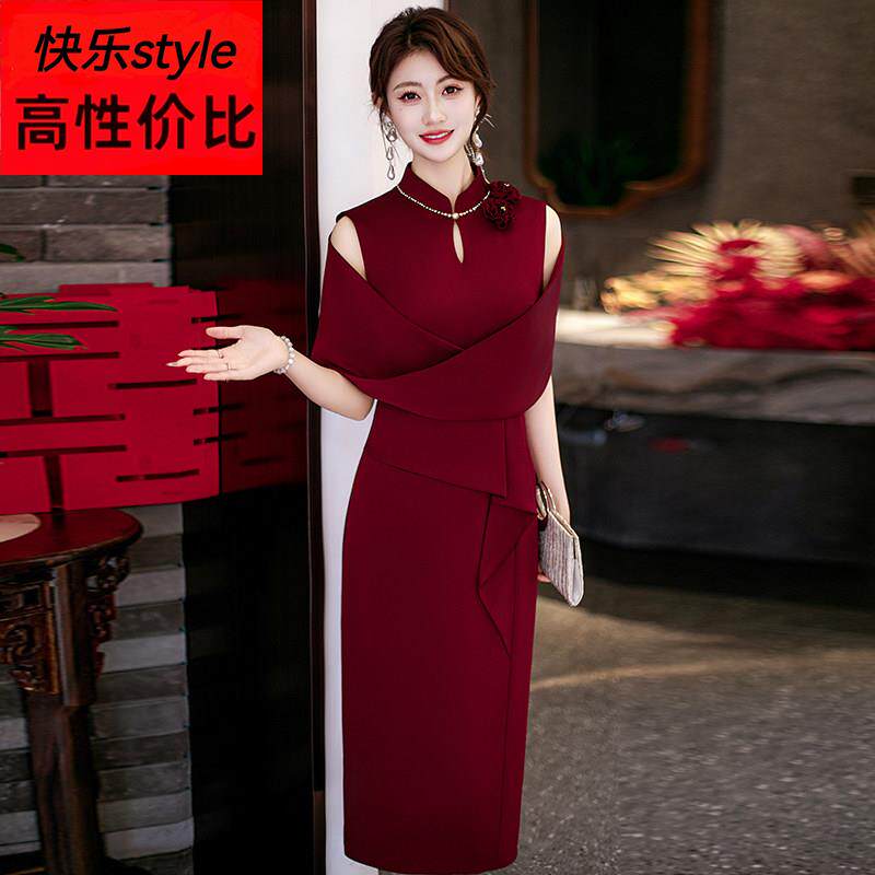 喜婆婆婚宴礼服露肩旗袍酒红色婚礼妈妈装高端礼服修身气质连衣裙