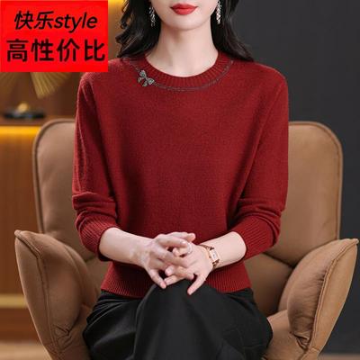 女士打底衫秋冬妈妈毛衣2024新款冬季洋派内搭可外穿短款针织上衣