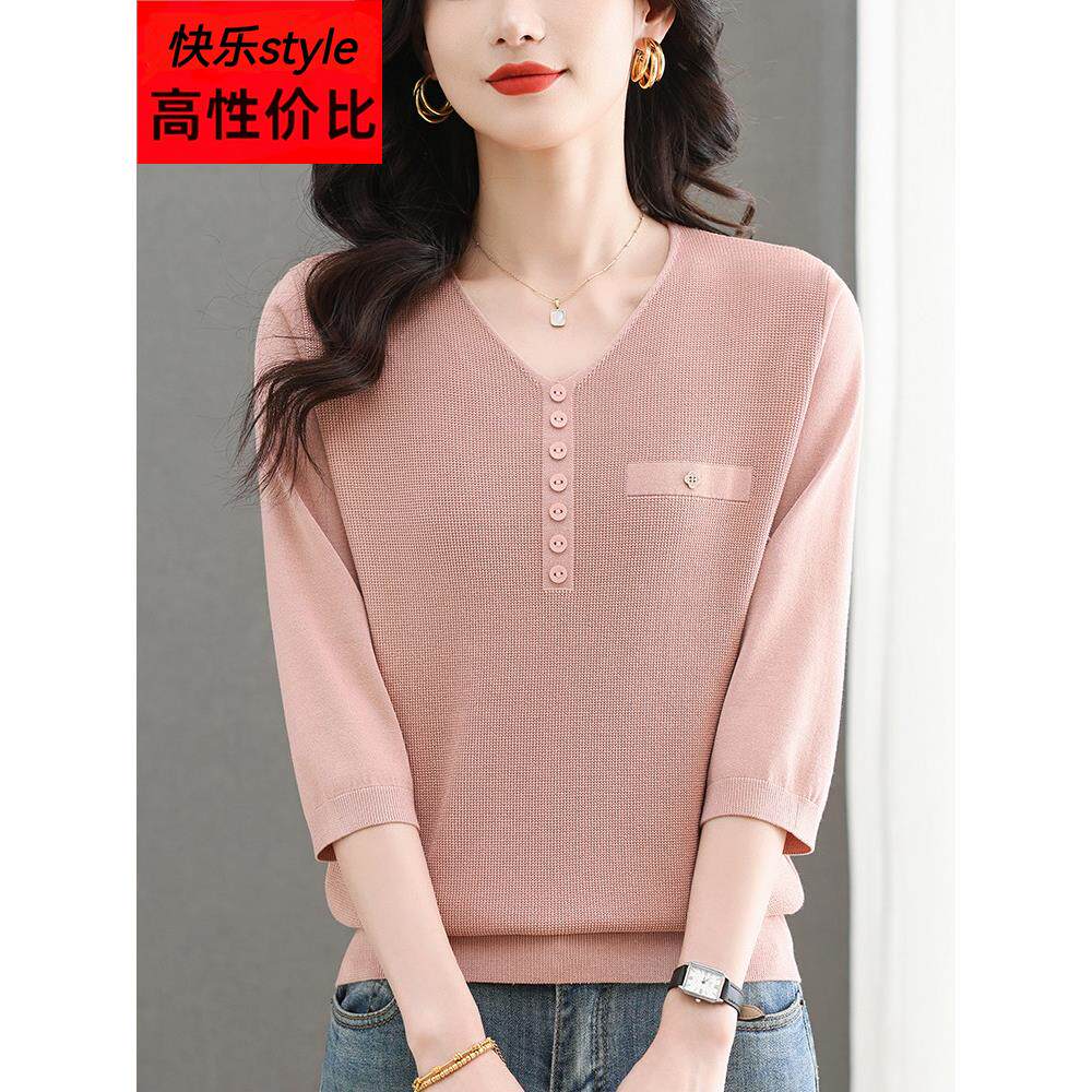 春夏新款七分袖薄款V领T恤女加肥大码妈妈装洋气小衫针织打底上衣