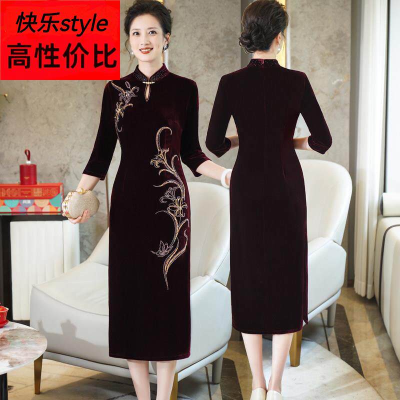 喜婆婆婚宴装婚礼服旗袍长裙高贵金丝绒妈妈结婚礼服气质连衣裙