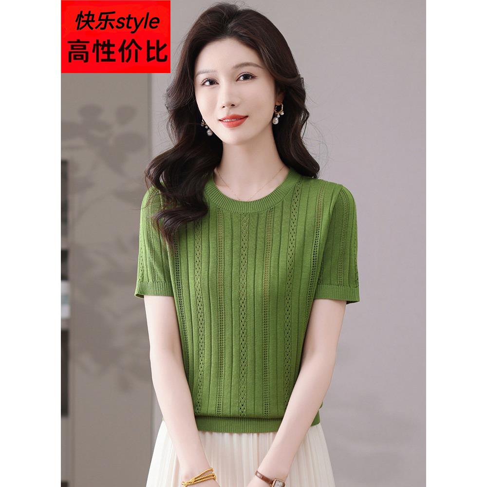 夏季女式短袖t恤2025新款中年妈妈小衬衫天丝针织品薄剪裁上衣