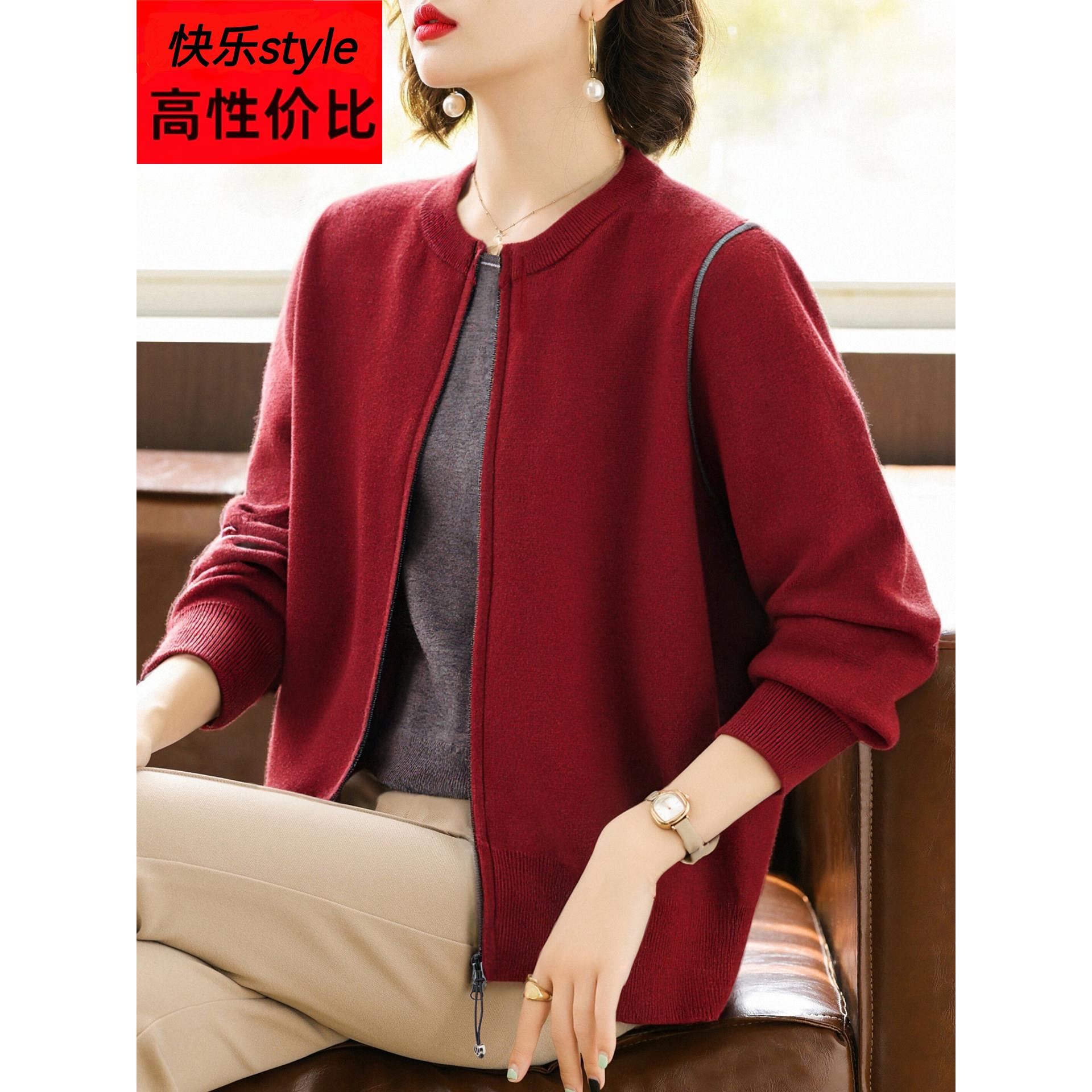 妈妈洋气红色短款外套中年女装秋装本命年中老年春秋针织夹克上衣