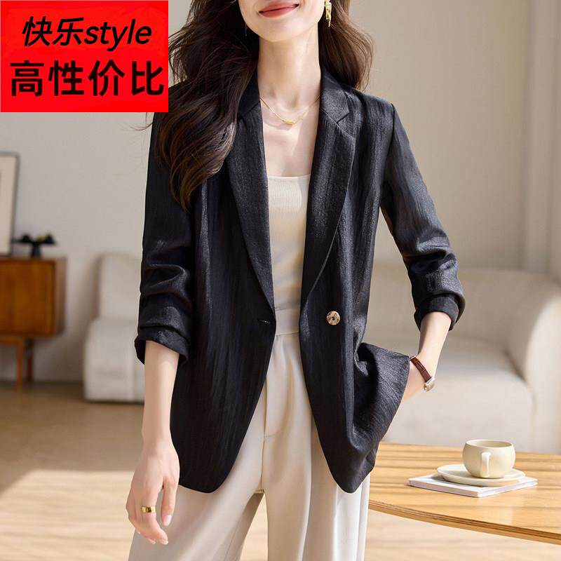 西装外套女高级感春秋2025新款慵懒风一粒扣气质休闲 中长版小西