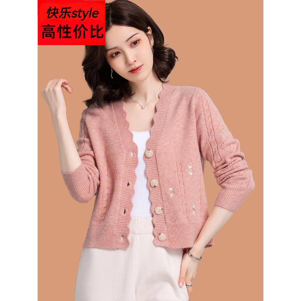 超短款毛衣外套女春秋装2025新款小香风外搭披肩上衣羊毛针织开衫