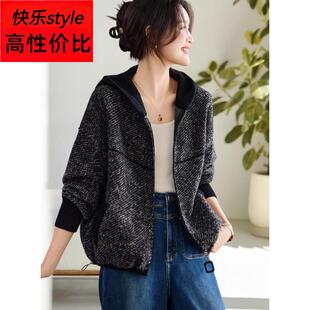 2025秋冬新款小个子连帽慵懒短外套宽松长袖遮肚子开衫针织上衣女