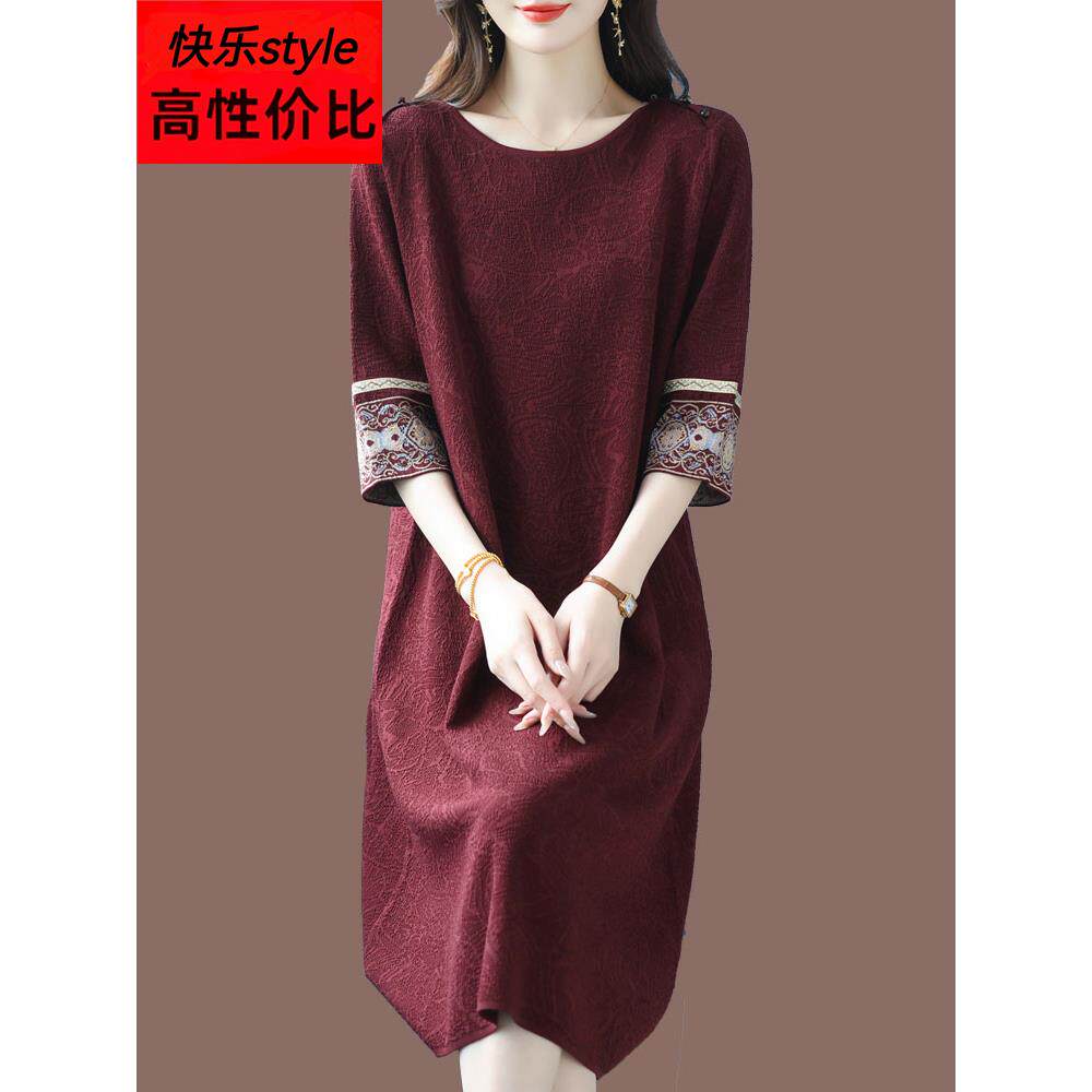 春秋女士时尚洋气桑蚕丝T恤女加肥加大码宽松显瘦冰丝针织连衣裙