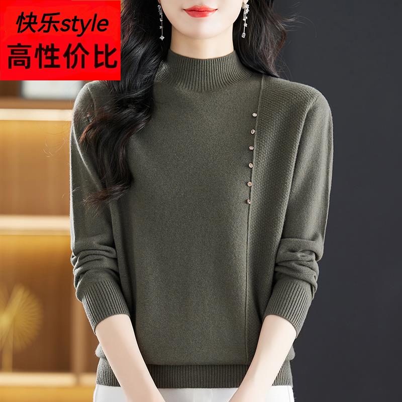 半高领100%纯山羊绒高档女装时尚秋季新款套头毛衣内搭打底羊毛衫