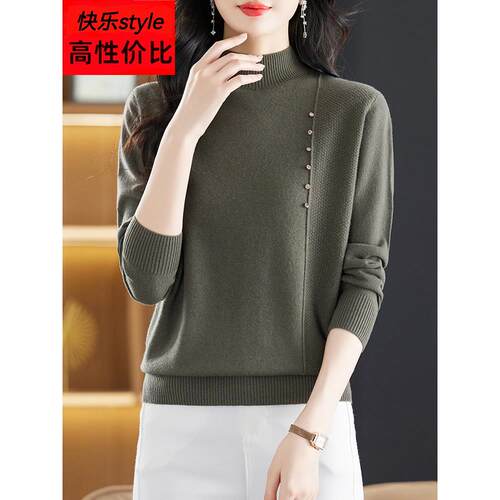 半高领%纯山羊绒高档女装时尚秋季新款套头毛衣内搭打底羊毛衫