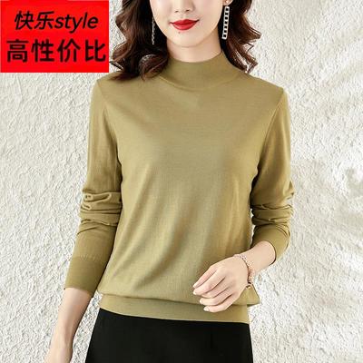 超细精纺美丽诺100纯羊毛衫女新款半高领毛衣薄款羊绒针织打底衫