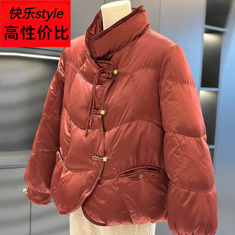 新中式国风妈妈装羽绒服外套女冬季新款上衣时尚中老年鸭绒服棉袄