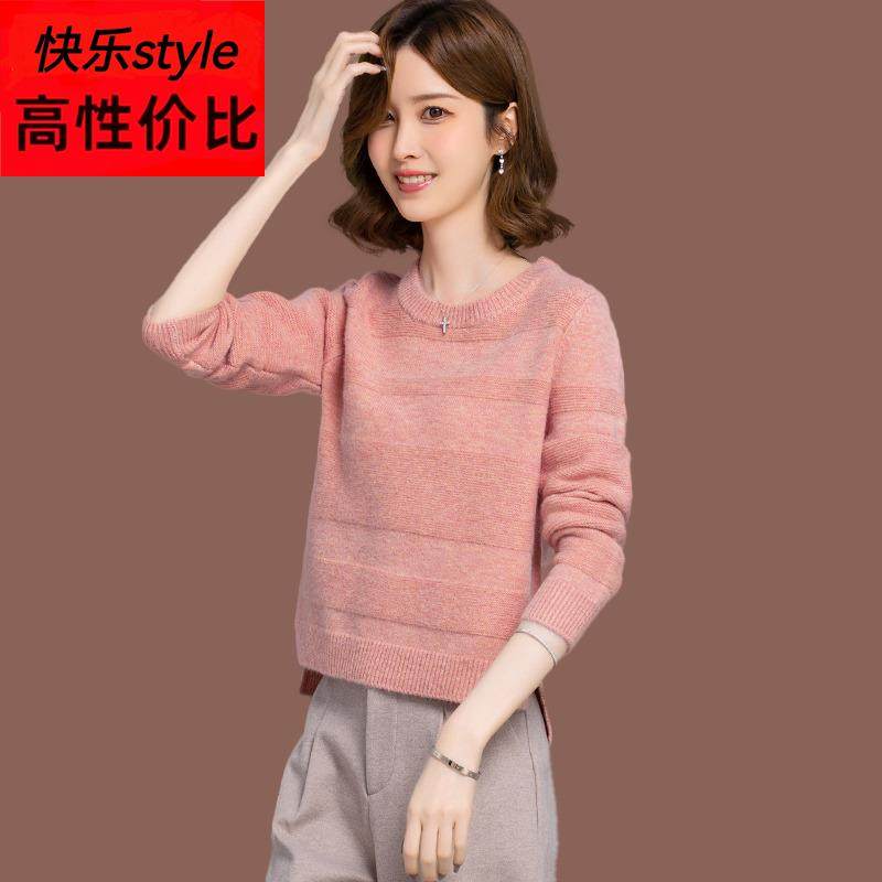 羊毛衫小个子毛衣女士秋冬新款短款配裙子针织上衣内搭打底羊绒衫