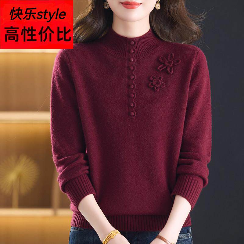 中年女士加厚半高领针织羊毛衫时尚保暖冬季妈妈装纯羊毛打底毛衣