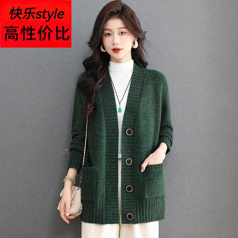 国际彩洋慵懒中长款羊毛针织开衫女秋冬时尚宽松百搭外搭毛衣外套