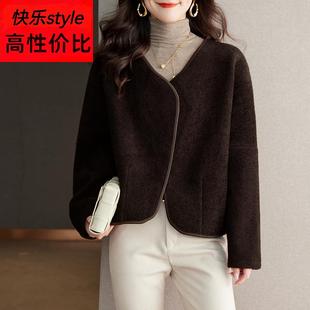秋冬小香风外套女2024新款爆款气质高级感小个子短款上衣加厚开衫