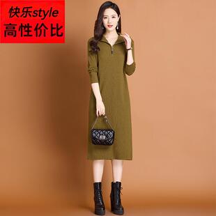 打底裙 内搭长袖 配大衣连衣裙女秋冬2025新款 品牌针织毛衣长裙秋季