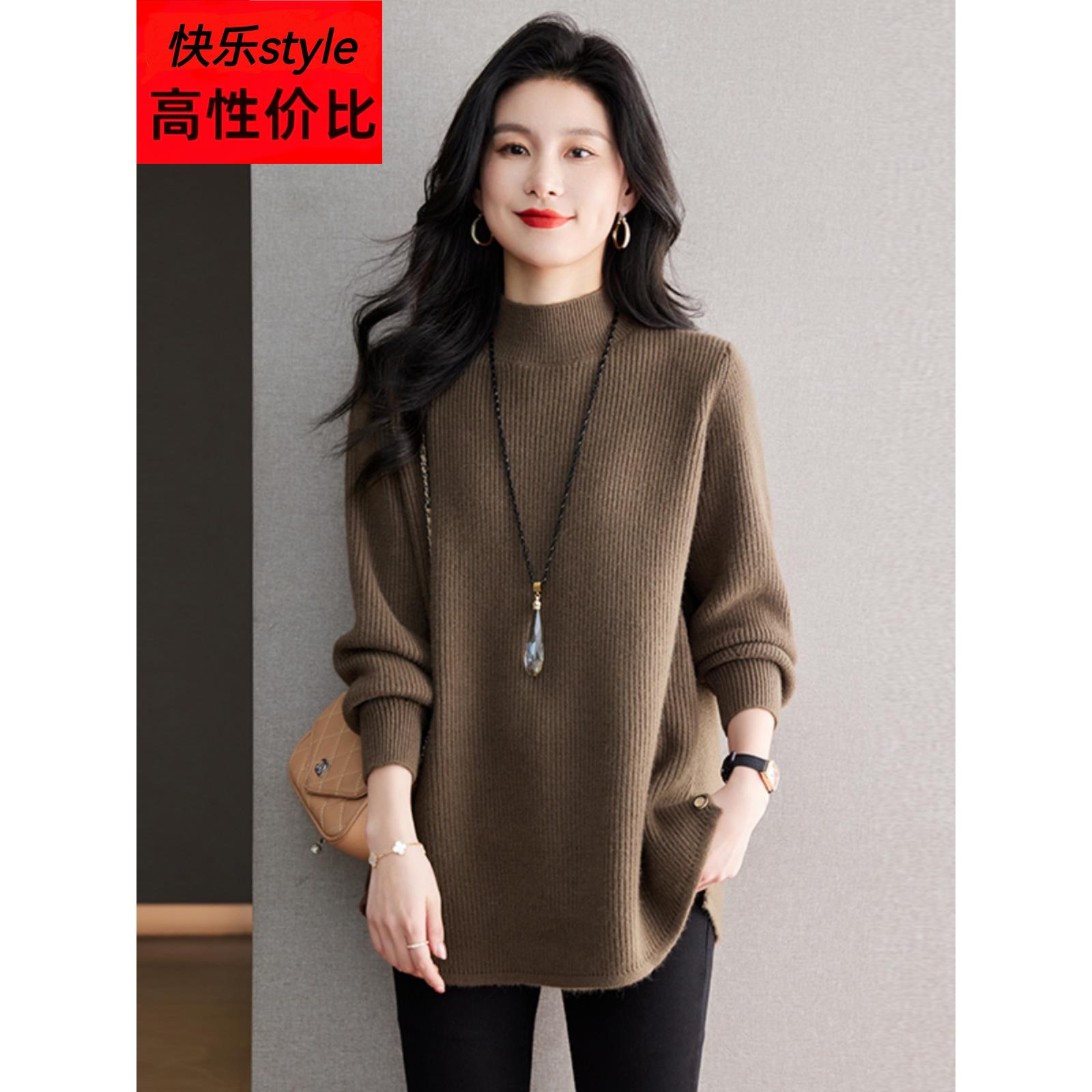 半高领宽松慵懒毛衣女冬季加厚设毛衣