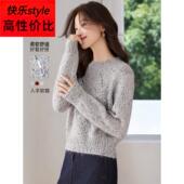 亮闪闪 亮片毛衣女2025新款 秋冬短款 今年流行爆款 高腰针织衫 上衣