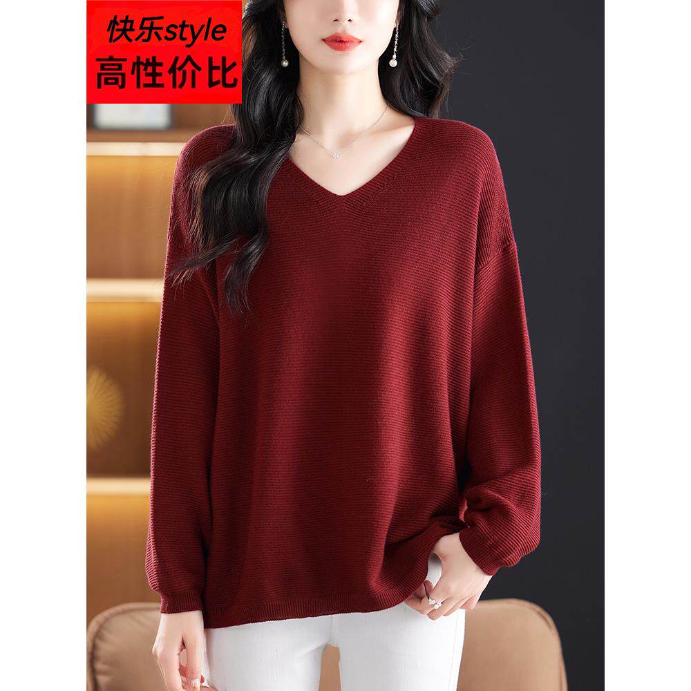 胖妈妈秋装毛衣女宽松加肥大码胖mm遮肚子上衣V领羊毛针织打底衫