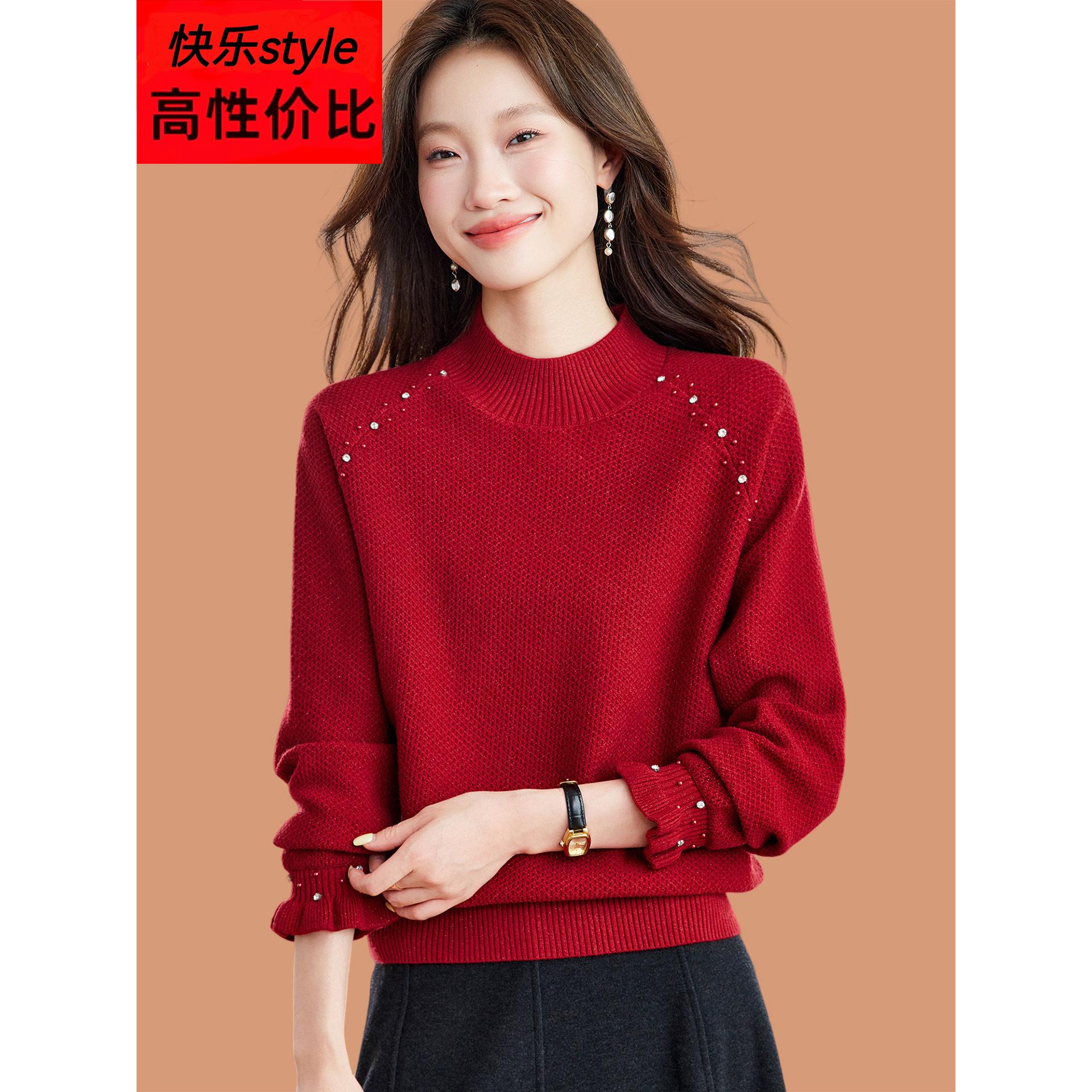 半高领红毛衣女秋冬2025新款洋气花瓣袖钉珠羊毛针织打底衫上衣