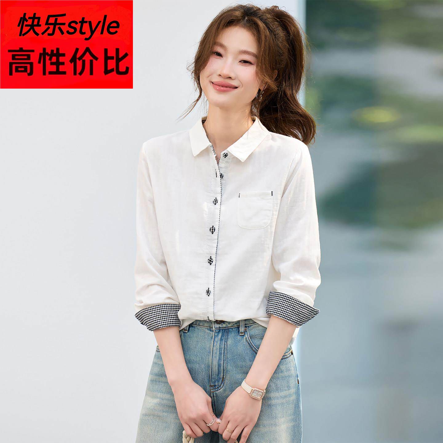 休闲风翻领长袖衬衫女2026春季新款%棉宽松百搭高级感通勤上衣