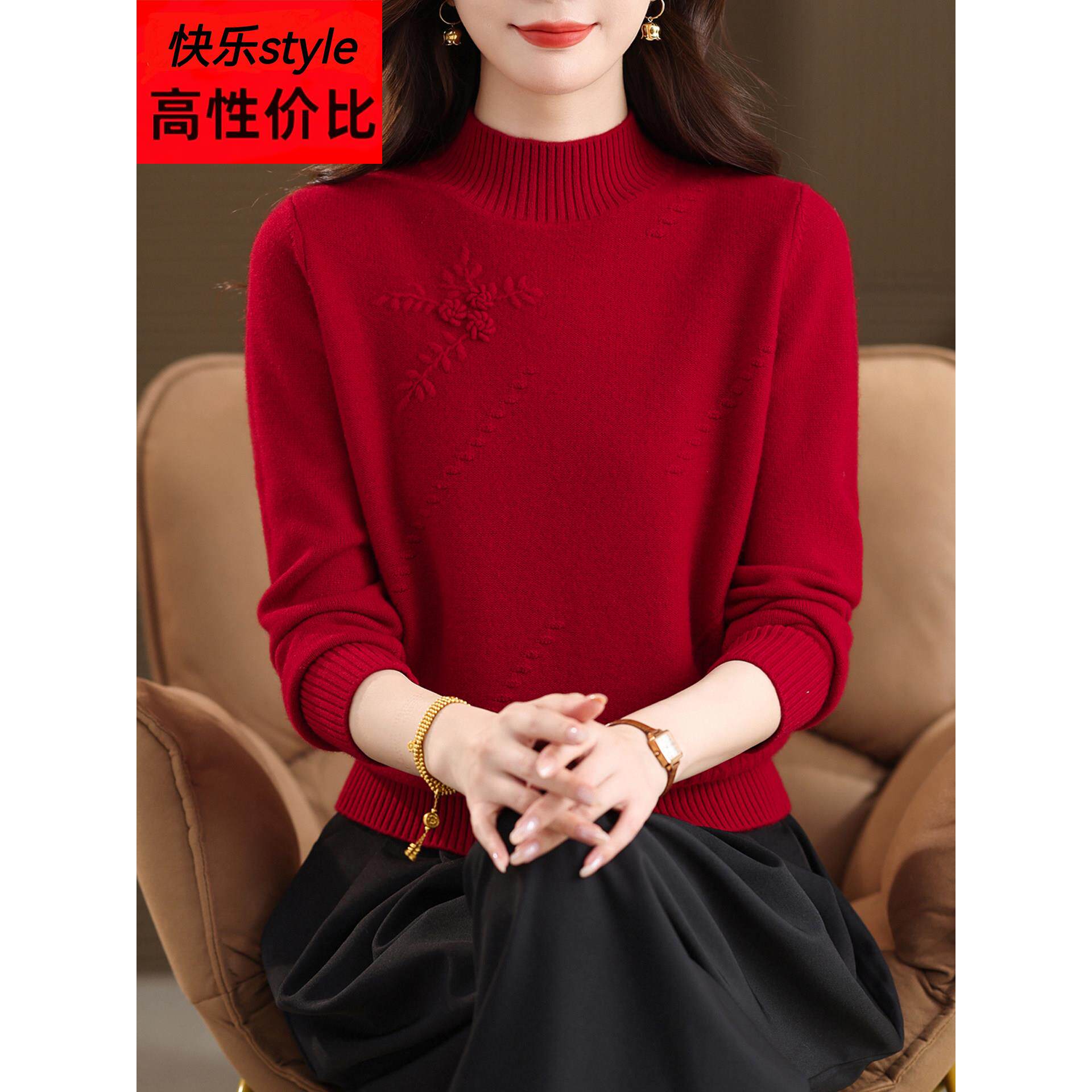 %纯羊毛打底衫女半高领加厚妈妈毛衣秋冬2025新款保暖针织上衣