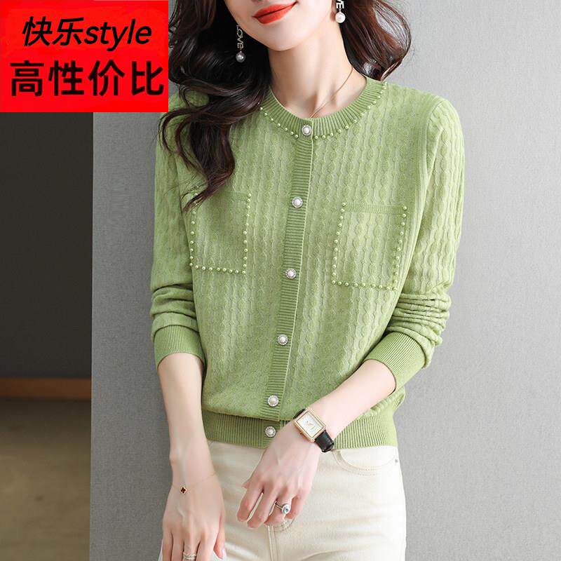 打底衫女春秋薄款洋派针织衫春装2025年新款早春毛衣长袖上衣内搭