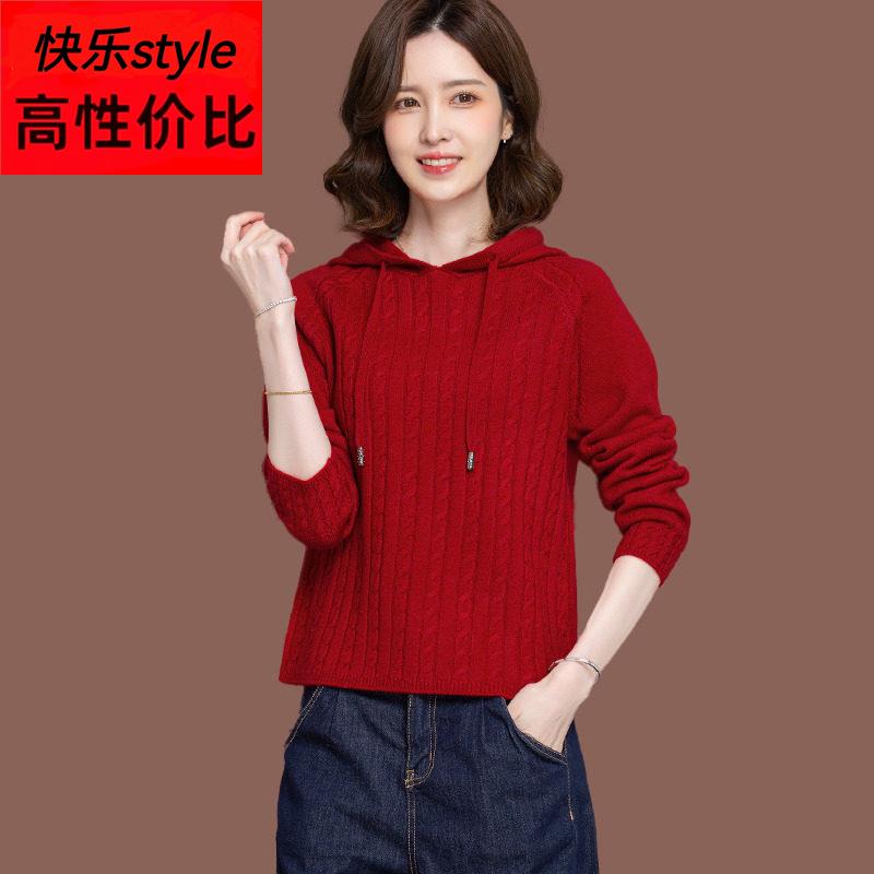 连帽毛衣女士春秋新款高腰短款宽松带帽子卫衣红色针织打底羊毛衫