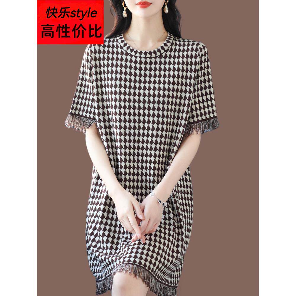 夏季新款桑蚕丝T恤女连衣裙短袖宽松格子套头针织冰丝流苏拼接女
