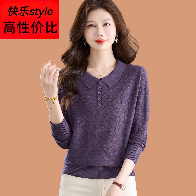 polo翻领毛衣女春秋2025新款洋气妈妈宽松薄款羊毛针织打底衫上衣