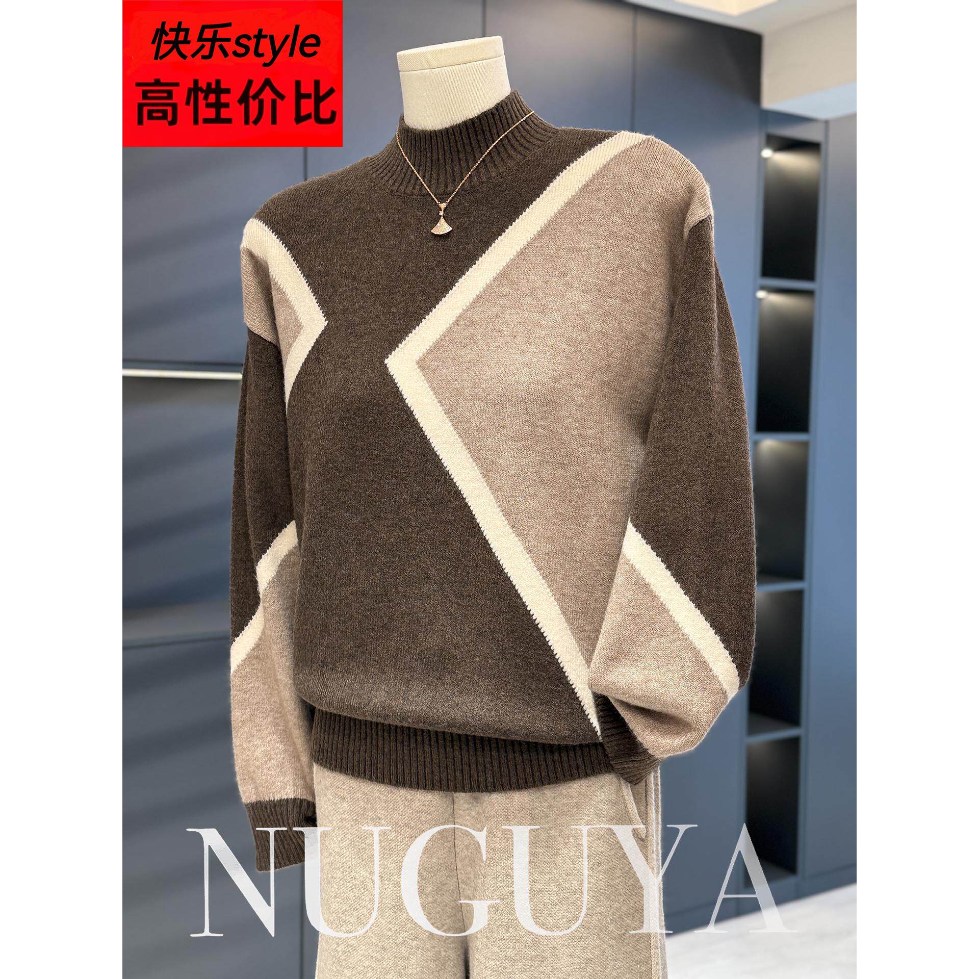 时尚休闲妈妈装毛衣女高领冬装新款上衣气质百搭中老年针织衫打底