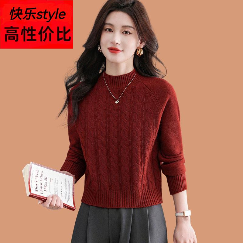 小个子毛衣女秋冬2025新款高腰短款配裙子上衣外穿羊毛针织打底衫