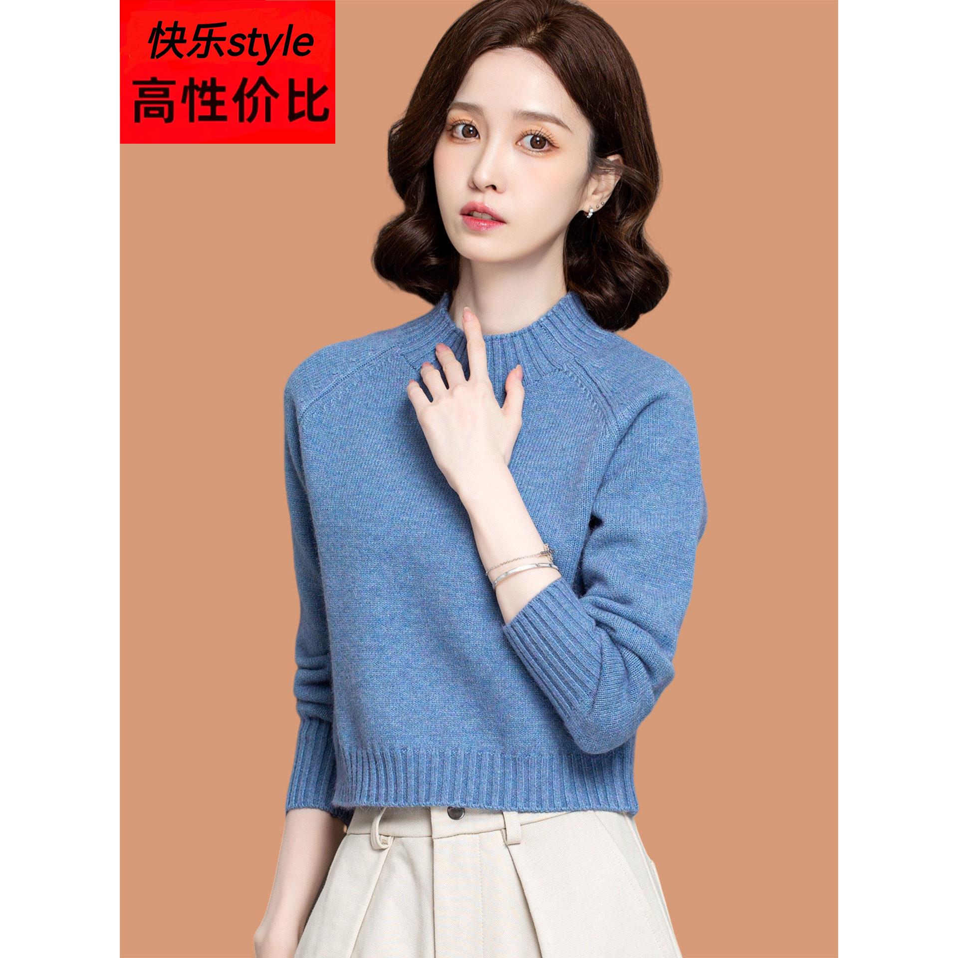 超短款毛衣女秋冬可外穿2025新爆款高腰配裙子羊毛针织打底衫上衣