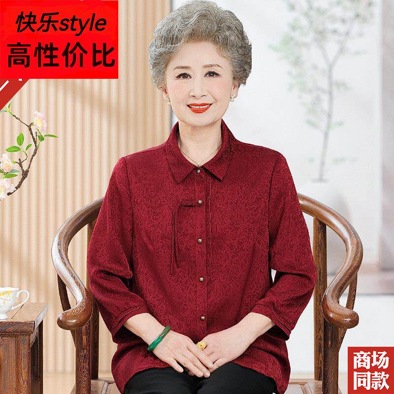 高档妈妈杭州真丝衬衫老太太奶奶春夏装加肥加大码女装桑蚕丝上衣