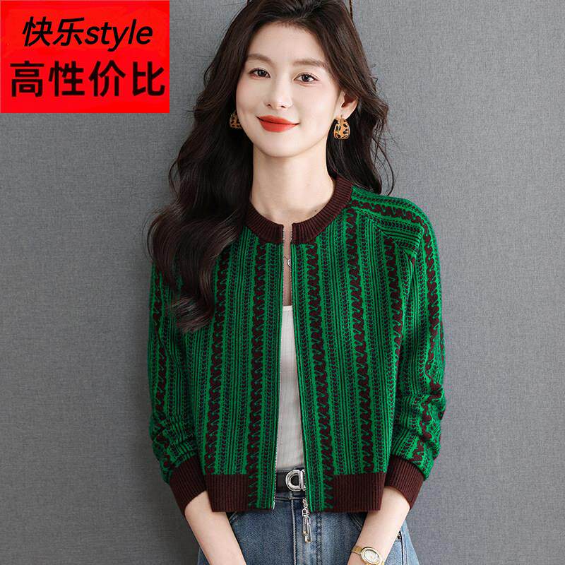 国际彩洋时尚洋气条纹圆领拉链针织羊毛开衫女百搭短款毛衣小外套