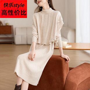 两件套针织毛衣连衣裙女2024秋冬新款内搭气质配大衣套装加厚裙子
