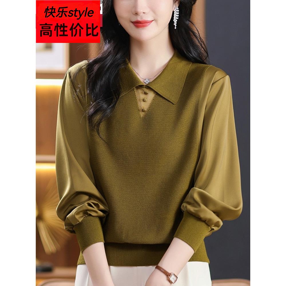 桑蚕丝长袖t恤女士2025新秋风妈妈翻领上衣独特的西式针织针织品