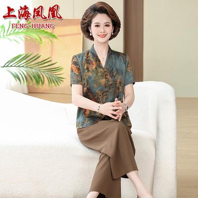 2024妈妈真丝香云纱套装奶奶V领上衣裤子中老年女装桑蚕丝两件套